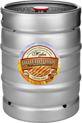 Light beer "Pshenichnoye" non-filtered