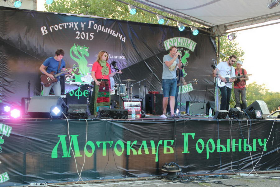 MotoFest at Gorynych