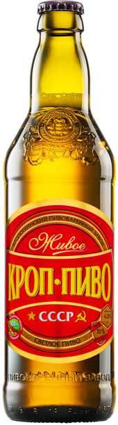 Beer "USSR" light, filtered, unpasteurized