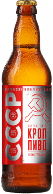 Пиво "СССР" светлое, нефильтрованное осветленное, непастеризованное
